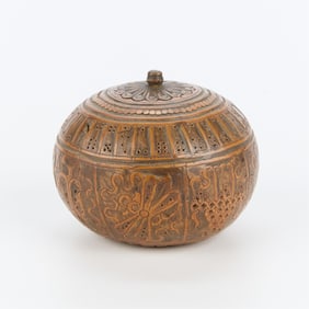 Chinese Carved Gourd Cricket Cage Vessel
