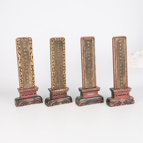 4 Chinese Qing Wu Family Ancestor Tablets