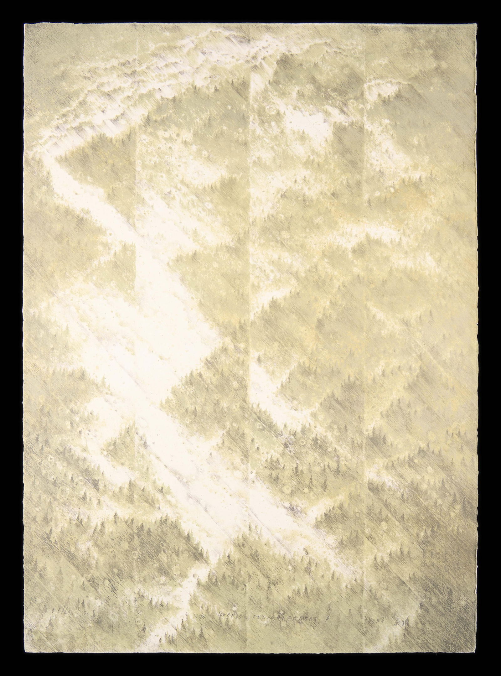 Wucius Wong "Towards Enlightenment B" Print 1991: Wucius Wong (Chinese, b. 1936). Color offset lithograph titled "Towards Enlightenment B (Green)," 1991. Pencil signed along the lower right; titled along the lower center; numbered 33/60 alo