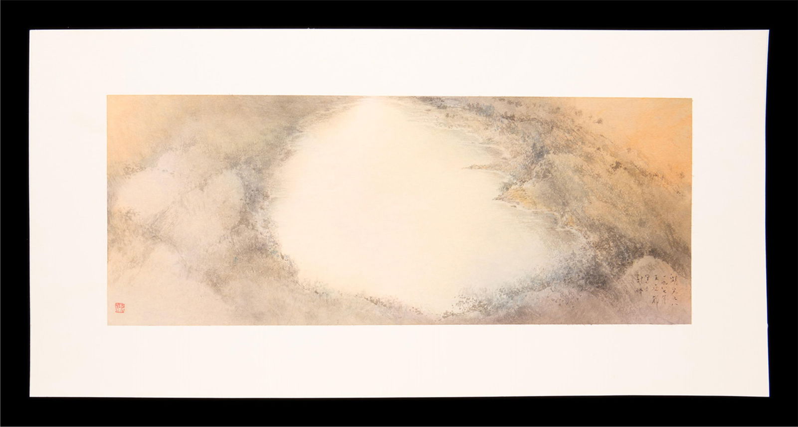 Wucius Wong Landscape Painting: Wucius Wong (Chinese, b. 1936). Ink and gouache on paper depicting a hazy orange landscape. Inscribed along the lower right; seal along the lower left.Provenance: From the Distinguished Personal Colle