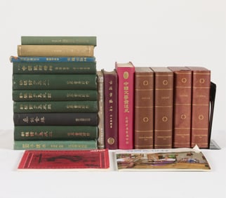 Group Japanese Art & Culture Books