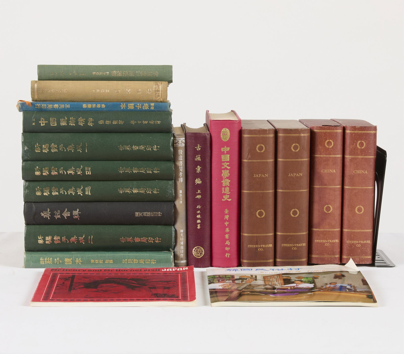 Group Japanese Art & Culture Books: Group of assorted miscellaneous Japanese language arts and culture books.Provenance: From the Distinguished Personal Collection of Dr. Robert Jacobsen.(Shipping dimensions) Height: 12 1/2 in x width: