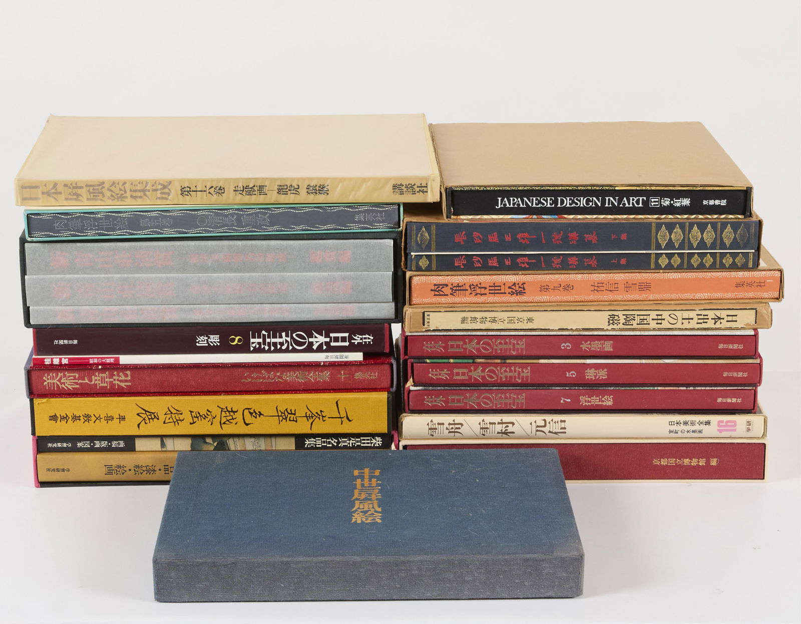 Group Japanese Language Art Books: Group of Japanese language art books, many with original slipcases.Provenance: From the Distinguished Personal Collection of Dr. Robert Jacobsen.(Shipping dimensions) Height: 14 1/2 in x width: 31 in