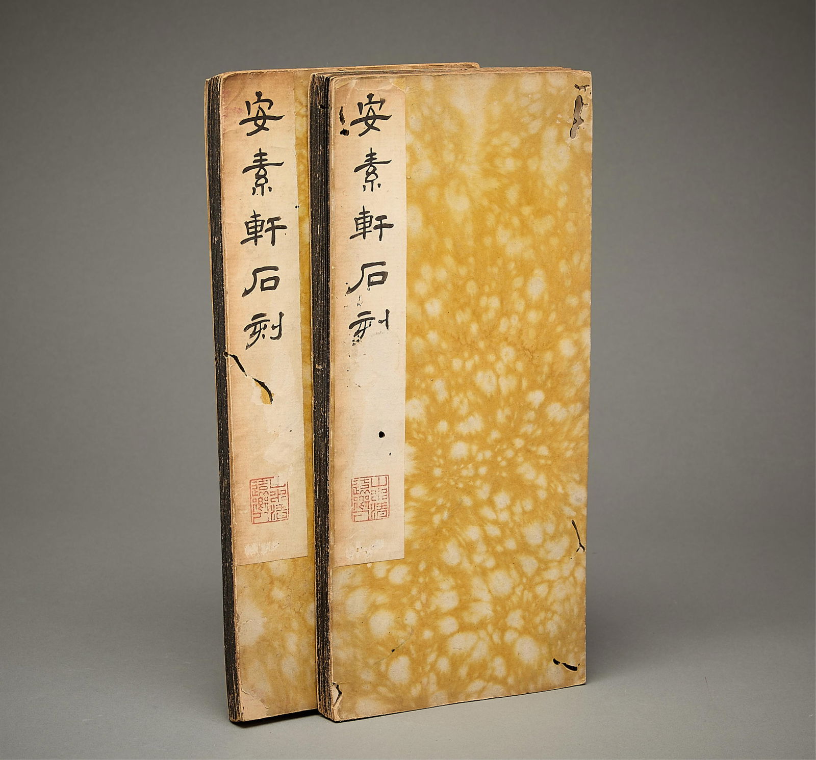 2 Chinese Accordion Ink Rubbing Print Books: Group of two Chinese accordion books with ink rubbing prints, 19th-20th century.Provenance: From the Distinguished Personal Collection of Dr. Robert Jacobsen.(Each) height: 12 1/4 in x width: 6 in x d