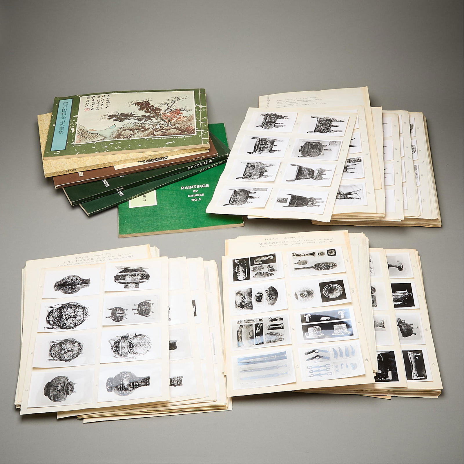 Early Chinese Bronze, Art, & Archeology Books (1 of 5)