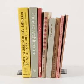 Group of Chinese Architecture Books