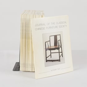 17 "Classical Chinese Furniture Society" Journals