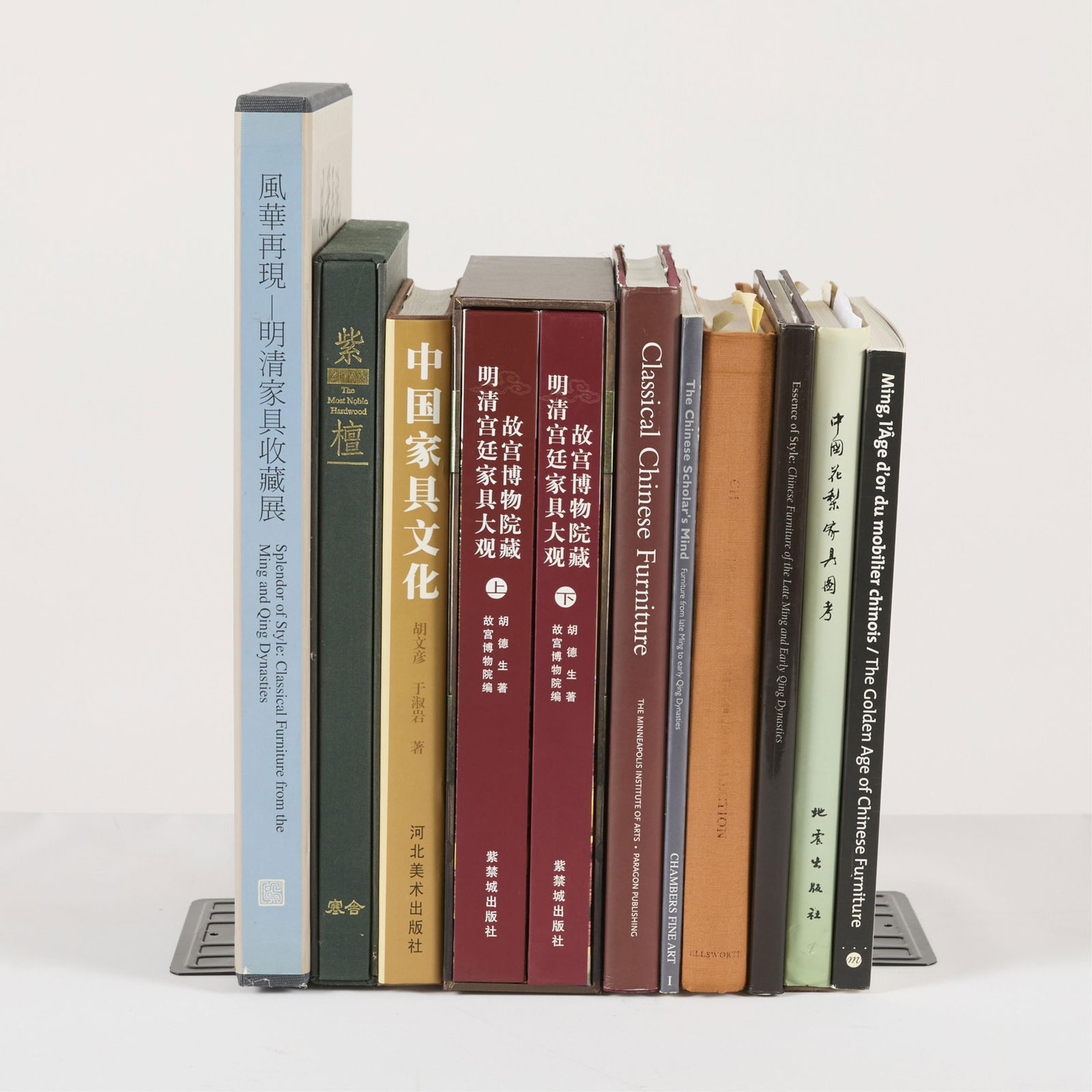 Group of Chinese Furniture Books: Group of books on Chinese furniture. Many covering Ming and Qing dynasty furniture.Provenance: From the Distinguished Personal Collection of Dr. Robert Jacobsen.(Shipping dimensions) Height: 12 1/2 in