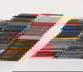 Group of Chinese Language Books