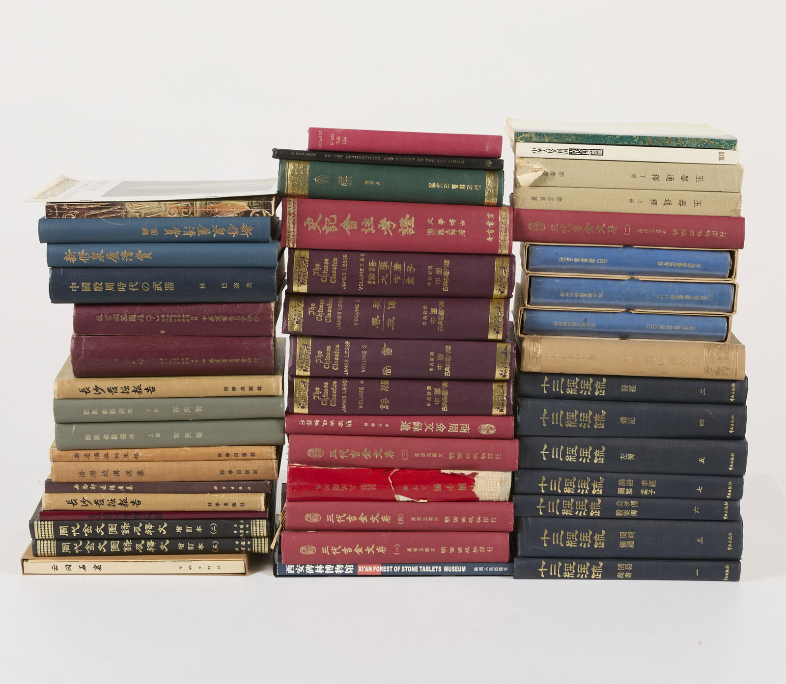 Group of Chinese Language Books: Group of assorted Chinese language books and literature.Provenance: From the Distinguished Personal Collection of Dr. Robert Jacobsen.(Shipping dimensions) Height: 12 in x width: 44 in x depth: 16 in.