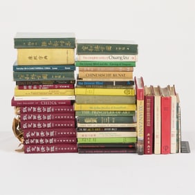 Group of Chinese Philosophy Books & Literature