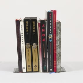 Group Chinese Lacquer Art & Culture Books