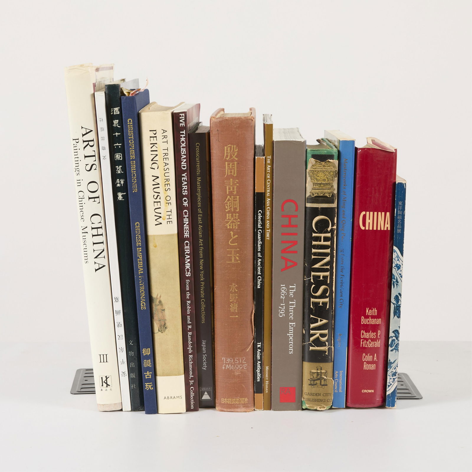 Group Chinese Art History Books: Group of books related to Chinese art history published in English and Chinese.Provenance: From the Distinguished Personal Collection of Dr. Robert Jacobsen.(Shipping dimensions) Height: 12 1/2 in x w