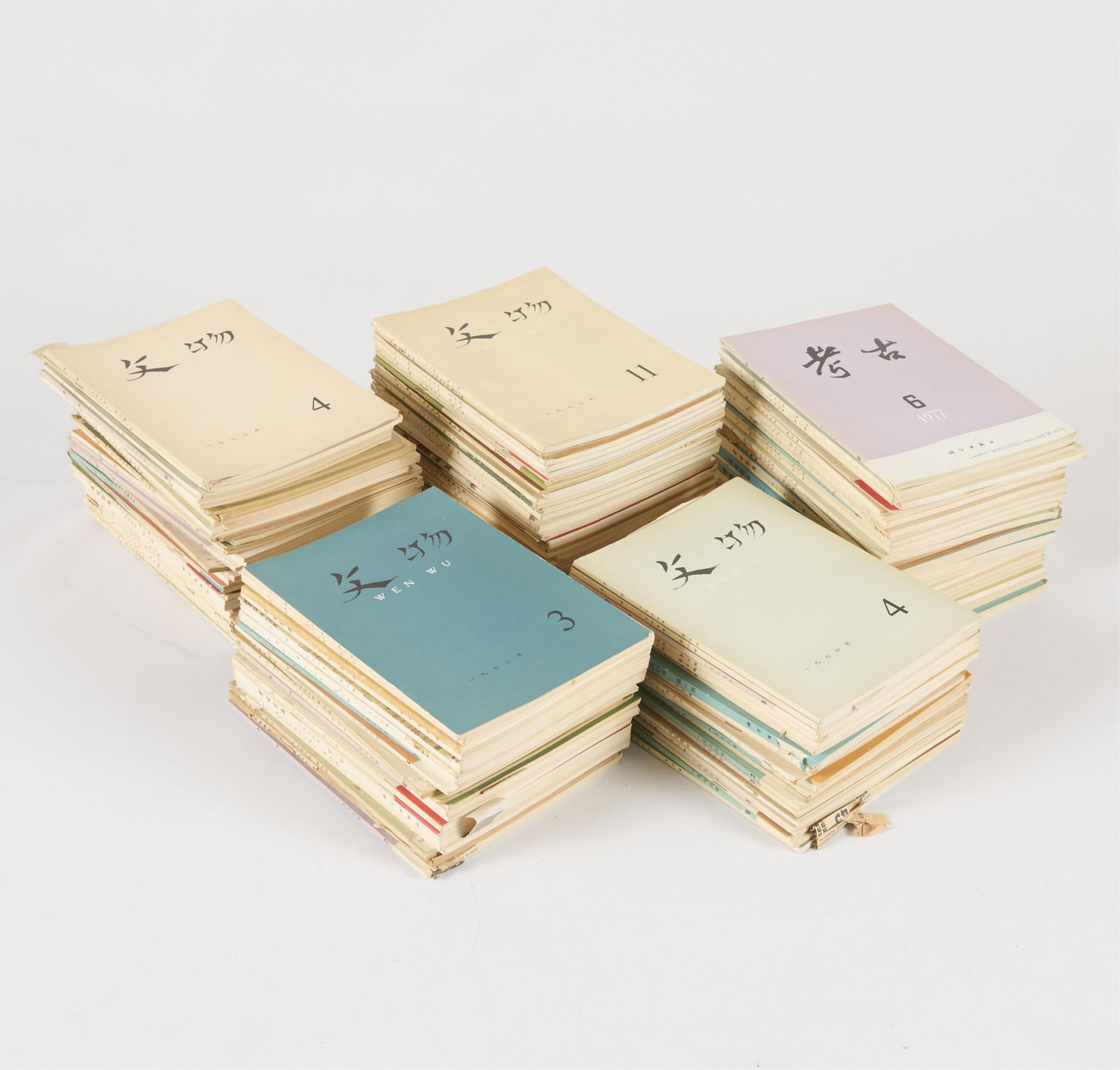 Large Group Wen Wu Chinese Archaeology Journals (1 of 2)