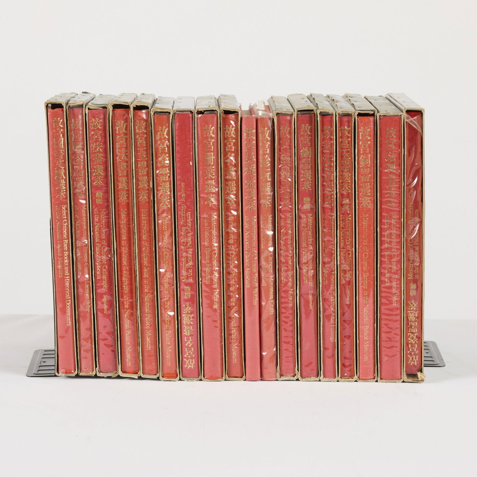 18 Chinese National Palace Museum Catalogs: Group of 18 catalogs from the Chinese National Palace Museum. Most with original slipcases.Provenance: From the Distinguished Personal Collection of Dr. Robert Jacobsen.(Shipping dimensions) Height: 1