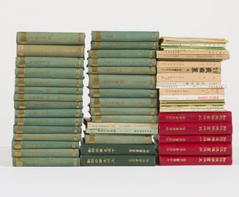 Group Chinese Language Academic Journals