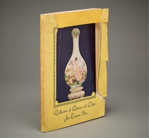 Rare Yamanaka "Chinese & Far Eastern Art" Catalog
