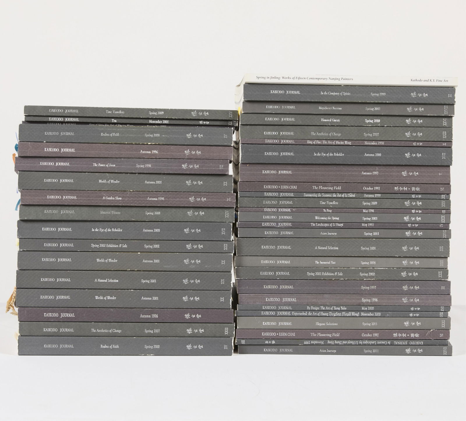 Lrg Grp Kaikodo Asian Art Journals: Large group of Kaikodo Journals, published by Kaikodo Asian Art Gallery.Provenance: From the Distinguished Personal Collection of Dr. Robert Jacobsen.(Shipping dimensions) height: 12 1/2 in x width: 2