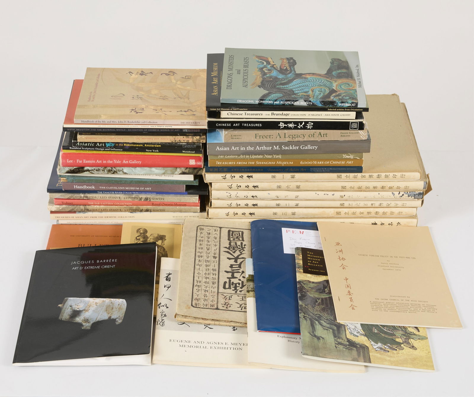 Group Assorted Asian Art Catalogs & Periodicals (1 of 1)