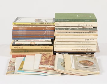 Group Assorted Asian Art & Culture Books
