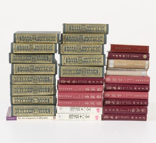 Group Assorted Asian Art & Culture Reference Books