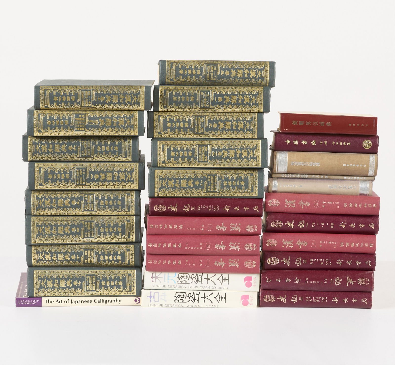 Group Assorted Asian Art & Culture Reference Books (1 of 1)