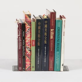 Group of Rug & Carpet Weaving Books