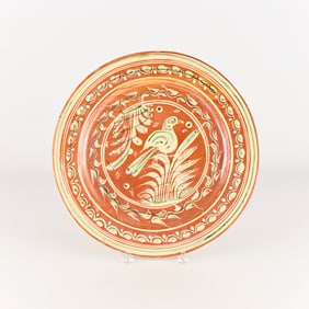 Mexican Bandera Ware Tonala Pottery Charger Plate