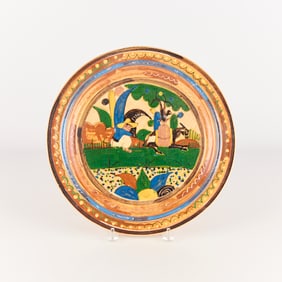 Mexican Petatillo Pottery Pictorial Charger