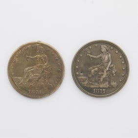 2 US Trade Dollar Coins 1877-S & 1878-S