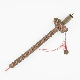 Chinese Qing Cash Sword Talisman
