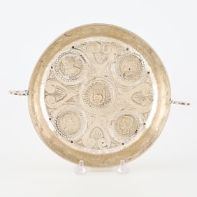 Spanish Colonial Coin Alpaca Silver Dish