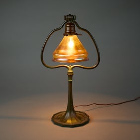 Tiffany Adjustable Electric Table Lamp Model 613