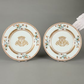 2 18th c. Chinese Export Armorial Porcelain Chargers