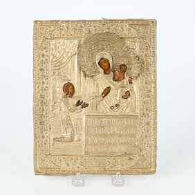 Russian Orthodox "Unexpected Joy" Oklad Icon