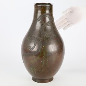 Japanese Meiji Bronze Incised Dragon Vase