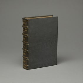 Virginia Woolf "Night and Day" Book 1st ed. 1920