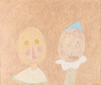 Thomaz Ianelli Figural Painting 1960s