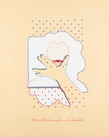 Marvin Israel "Handiwork" Serigraph 1967