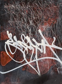 Jose Parla Graffiti Style Painting ca. 2005