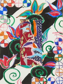 Robert Kushner "Face in the Carpet" Painting 1984