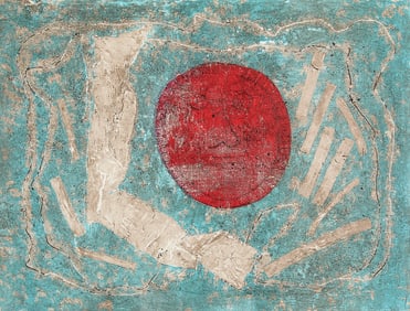 Rufino Tamayo "Sol" Mixografia Print 1998