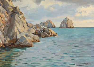 Serguei Babkov Adalari Rocks Painting 1956