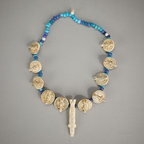 Yupik Necklace w/ Carved Pendants & Trade Beads