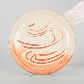 Warren MacKenzie Pottery Shino Platter - Marked