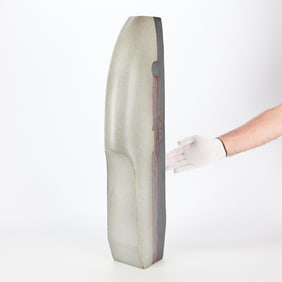 Dan & Lee Ross "Relationship" Ceramic Sculpture