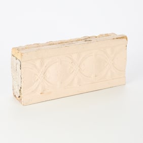Louis Sullivan Terracotta Architectural Fragment