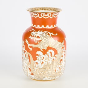 Hans Schiffner for Rosenthal Porcelain Dragon Vase
