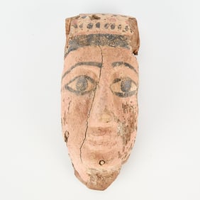 Ancient Egyptian Carved Wood & Polychrome Mask