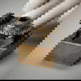 Chinese Ming Gilt Bronze Mythical Turtle Water Pot